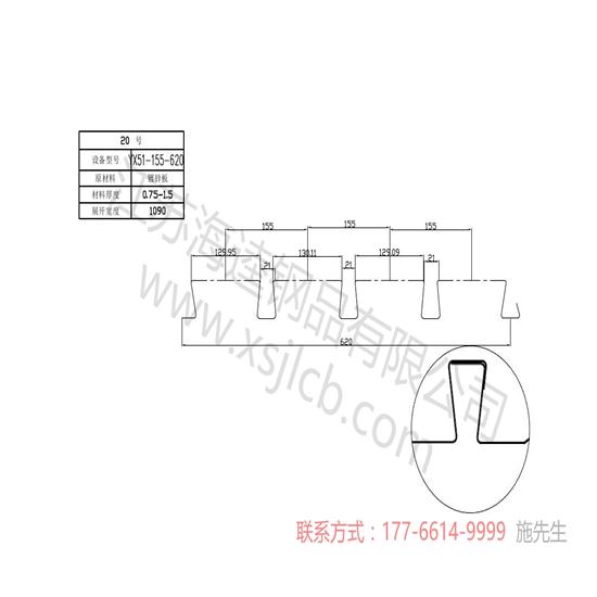 樓承板用焊釘的規格和用量由什么因素決定？