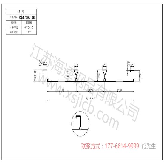 你知道樓承板吊裝堆放有哪些注意事項？