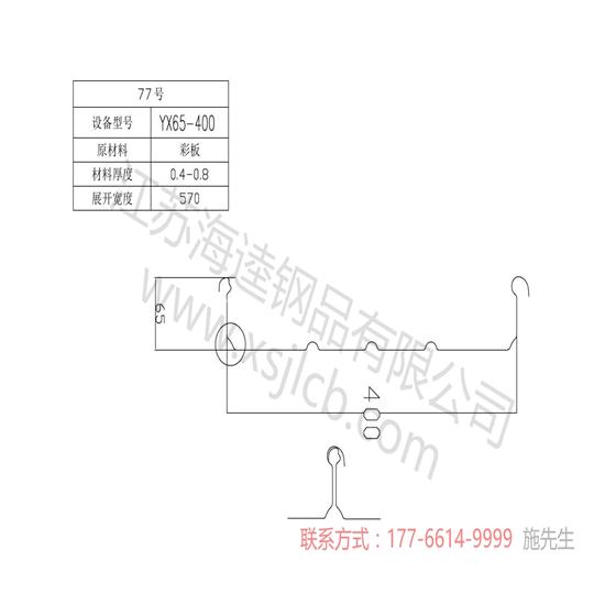 如何有效增強樓承板承載能力呢？