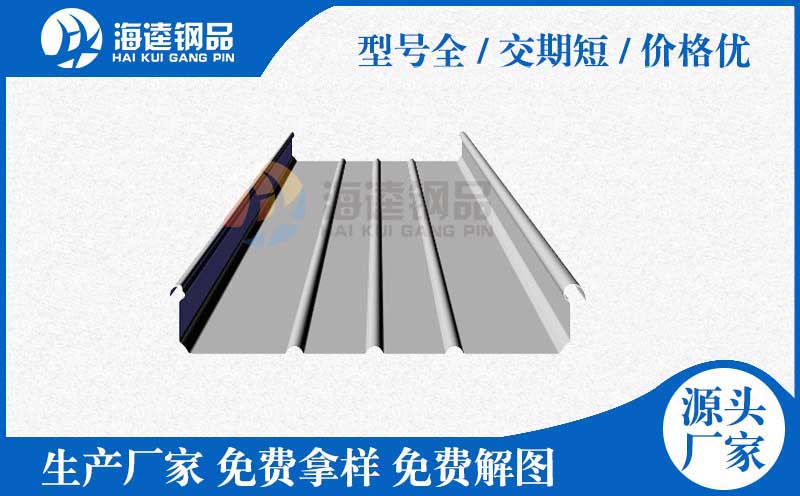 如何選擇壓型鋼板的波高與厚度？