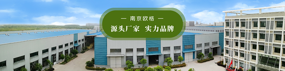 海逵動態