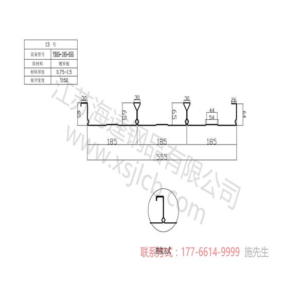 樓承板安裝有什么特別的技巧？